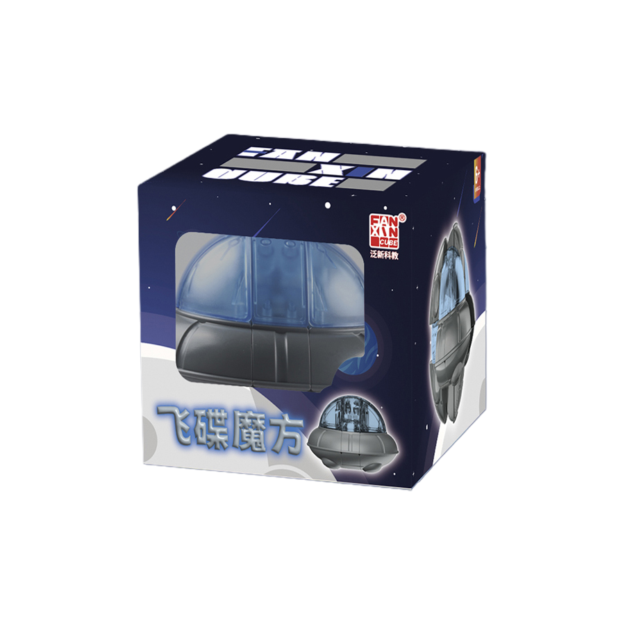 UFO Cubo