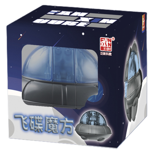 UFO Cubo