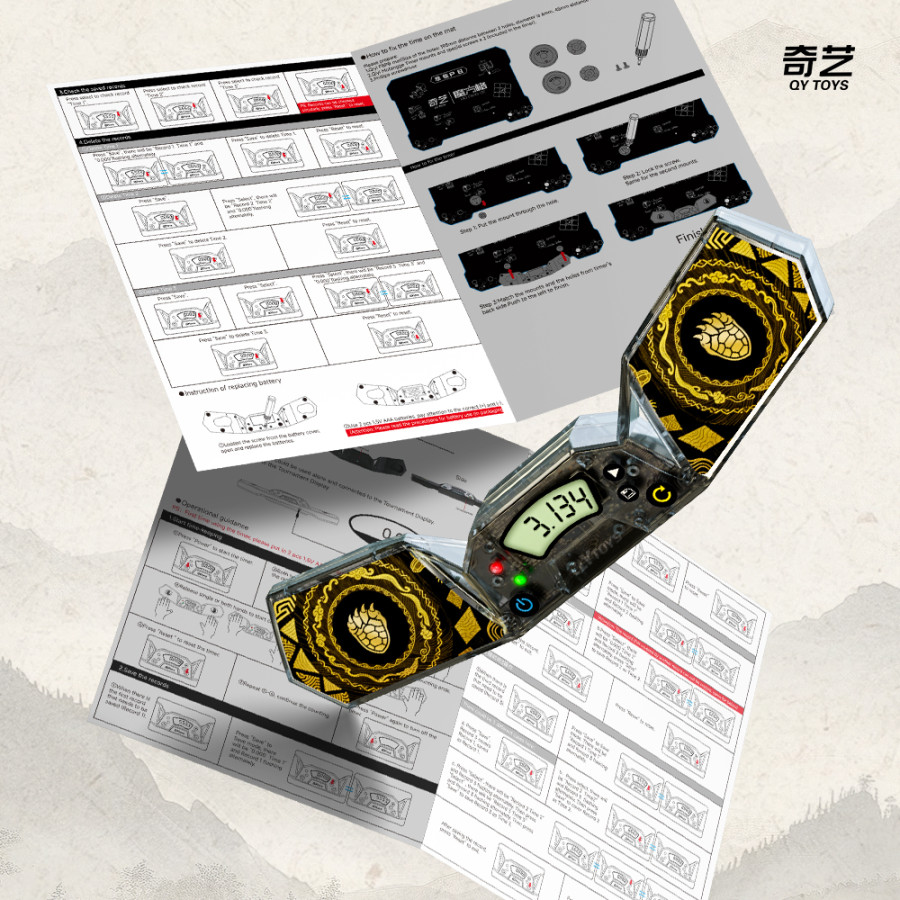 Qiyi Timer Mythical Series