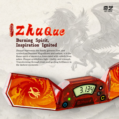 Qiyi Timer Mythical Series