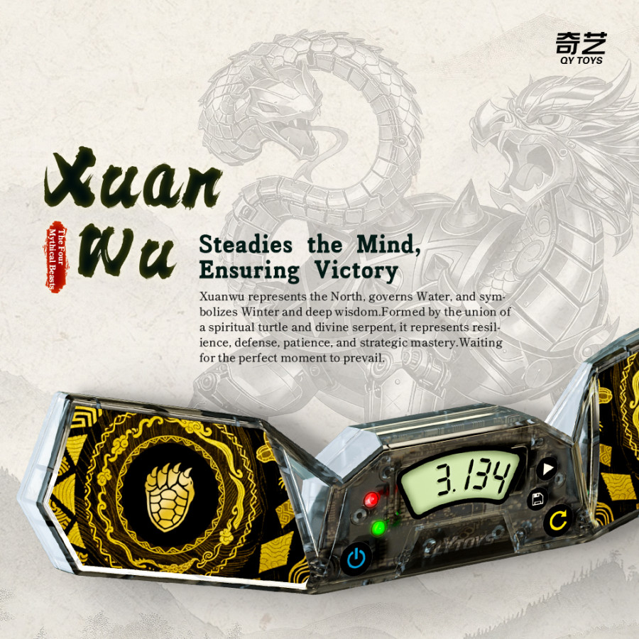 Qiyi Timer Mythical Series