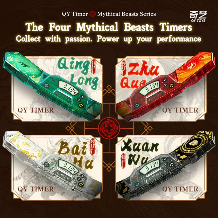 Qiyi Timer Mythical Series