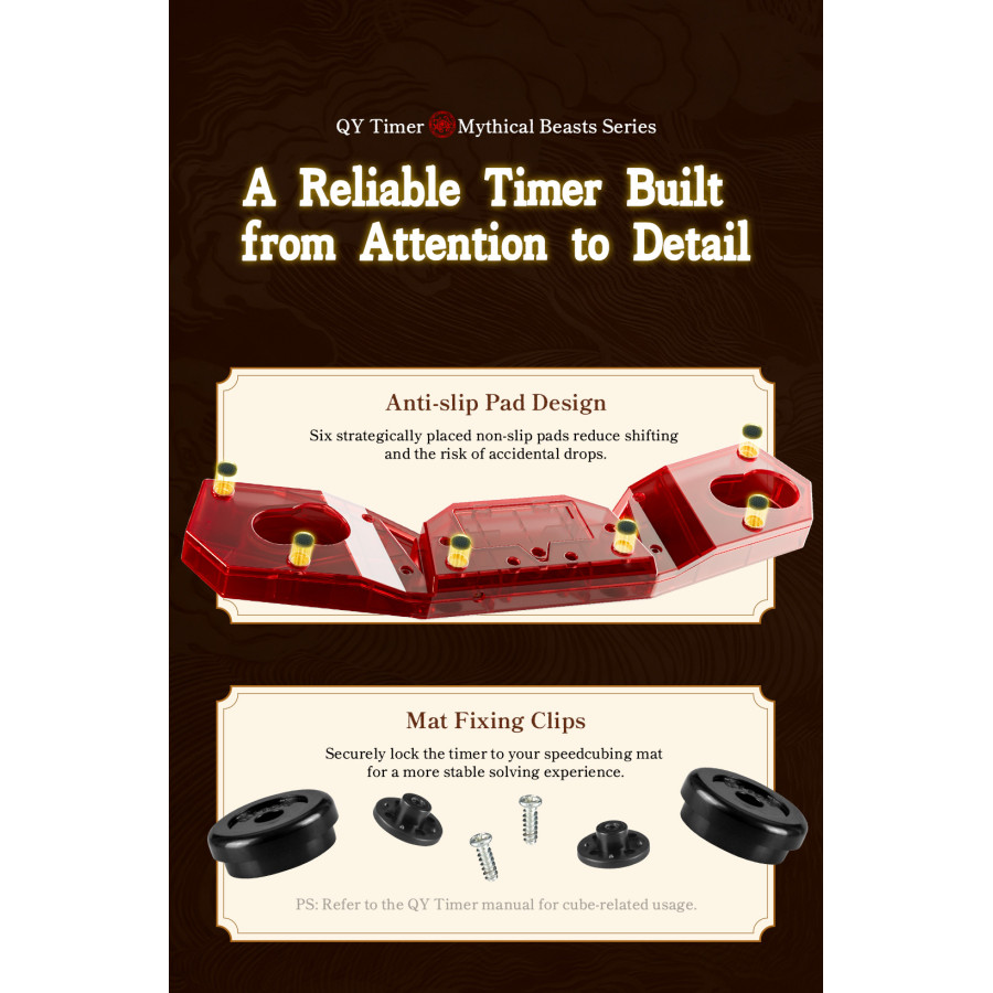 Qiyi Timer Mythical Series