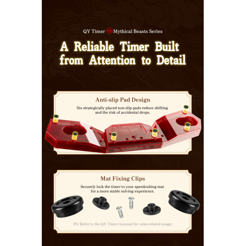 Qiyi Timer Mythical Series