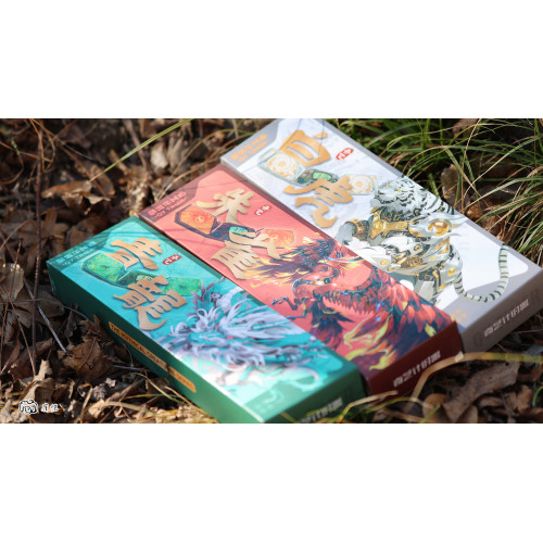 Qiyi Timer Mythical Series