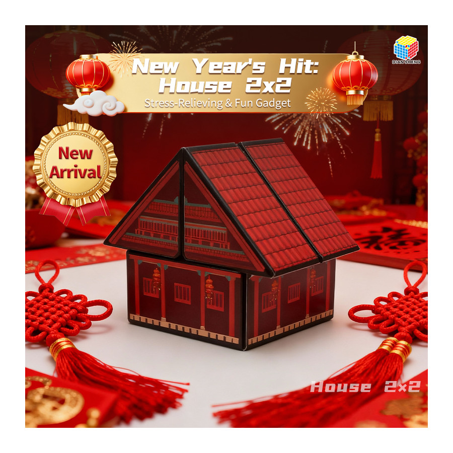 2x2 House Cube