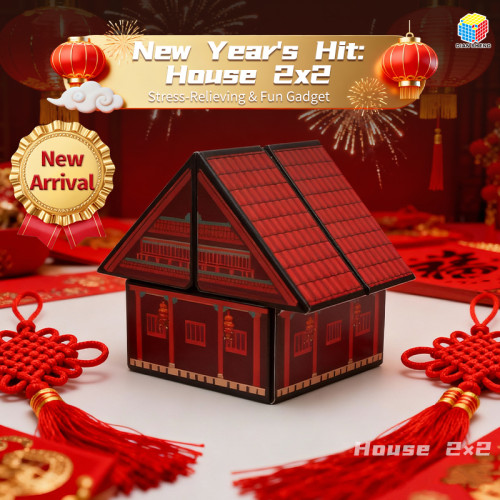 2x2 House Cube