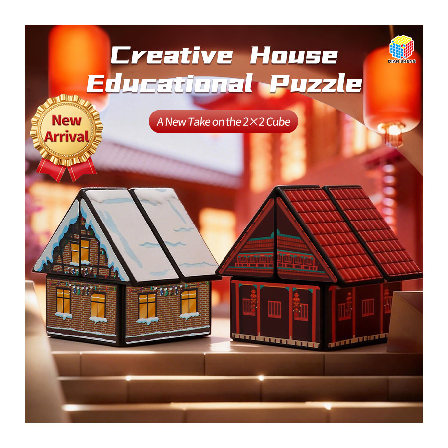 2x2 House Cube