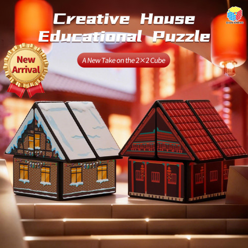 House Cubo 2x2