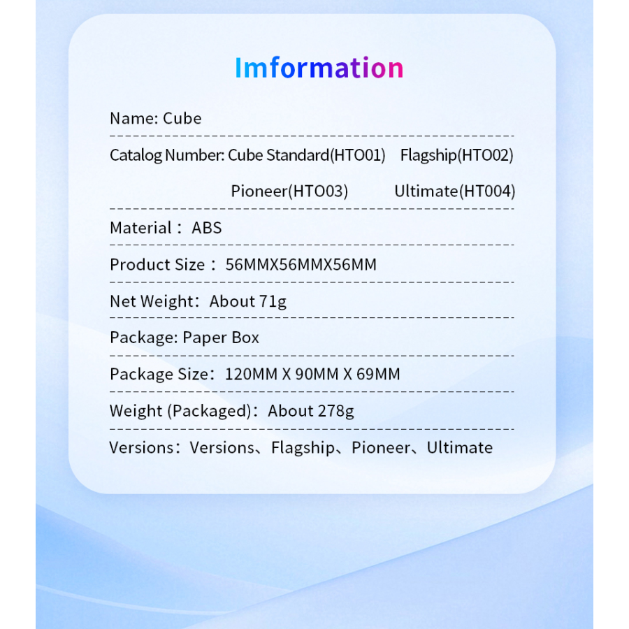 HaiTun WaveRider V2 3x3 Flagship