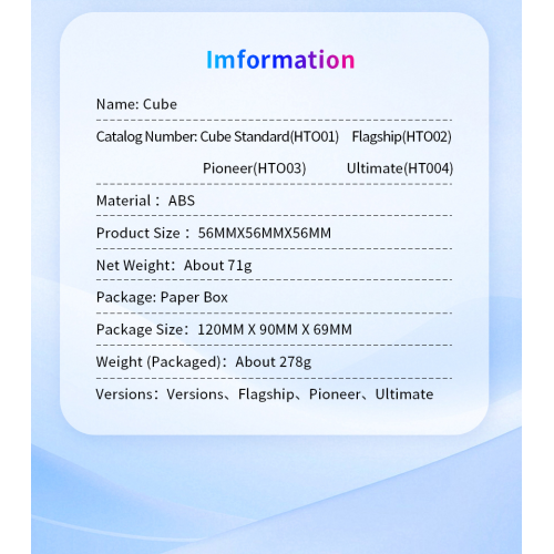 HaiTun WaveRider V2 3x3 Flagship