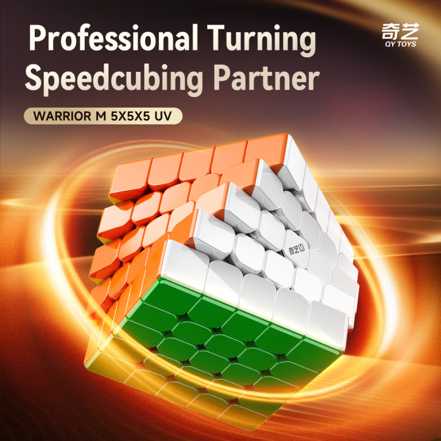QiYi Warrior 5x5 Magnétique UV