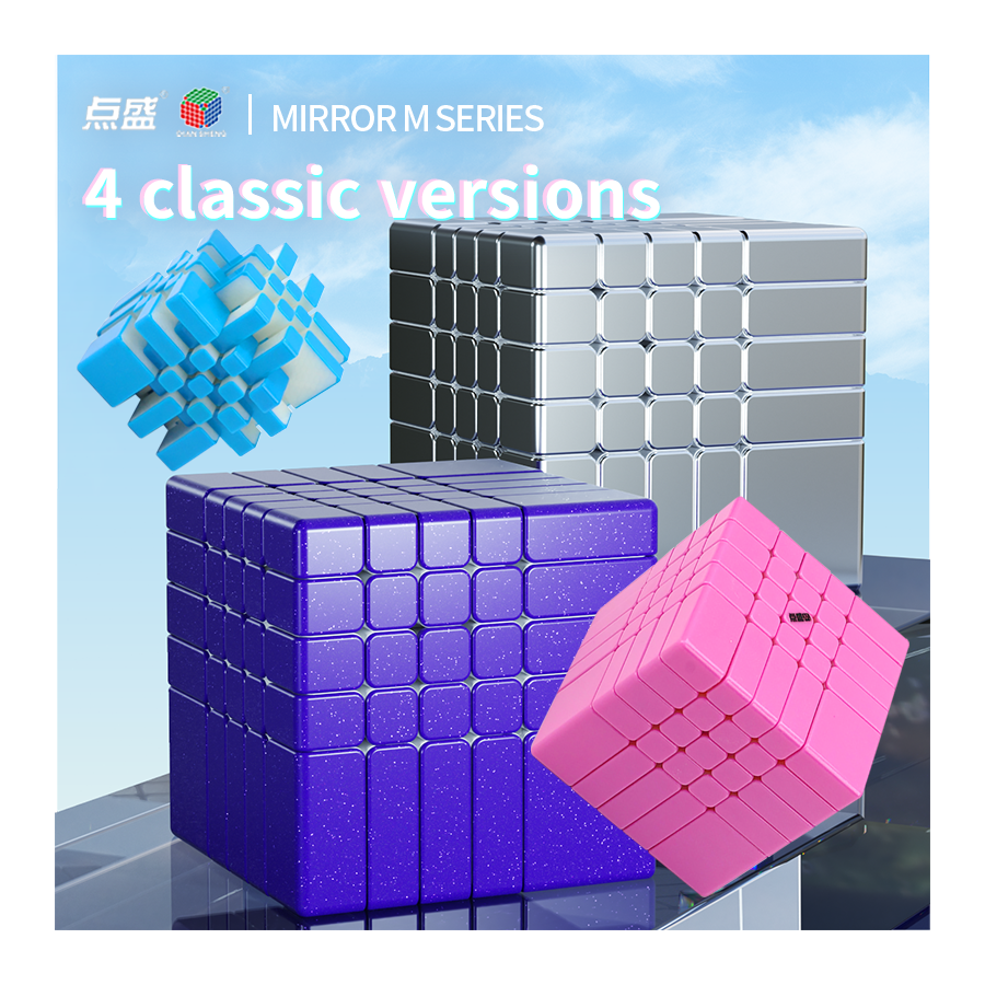 Galaxy 5x5 Magnetic Mirror Cube Pink