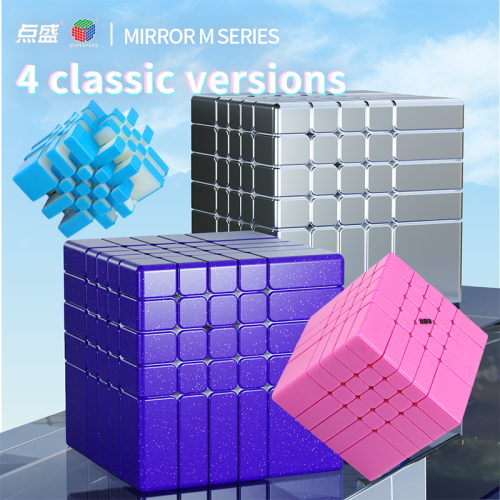 Galaxy 5x5 Magnetic Mirror Cube Pink