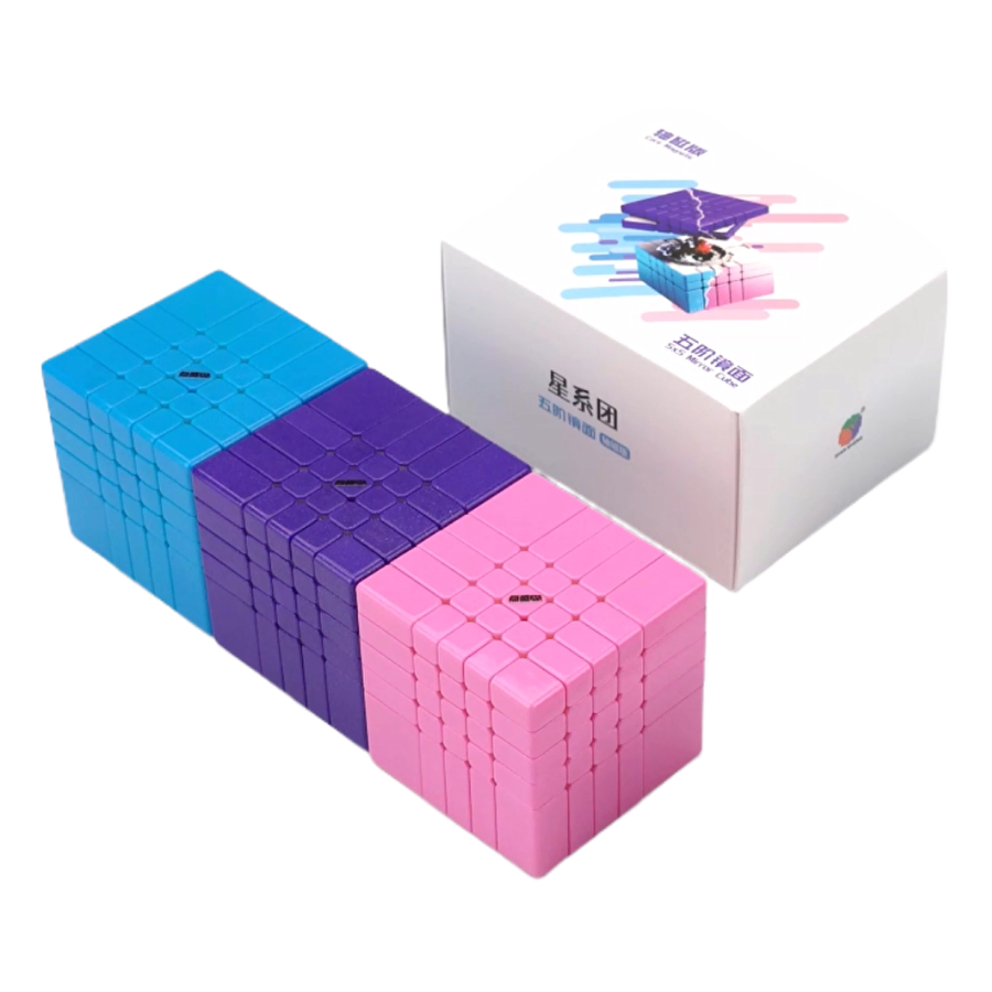 Galaxy 5x5 Magnetic Mirror Cube Pink