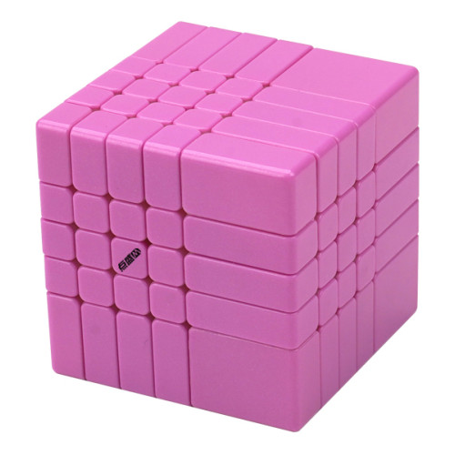 Galaxy 5x5 Mirror Cube Magnetique Rose