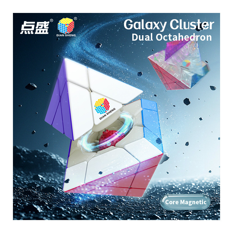 DianSheng Dual Octaedre Ball-Core