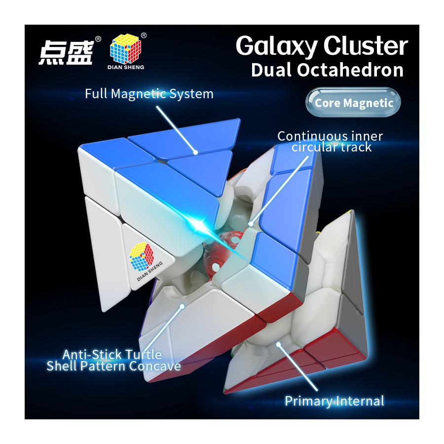 DianSheng Dual Octaedre Ball-Core