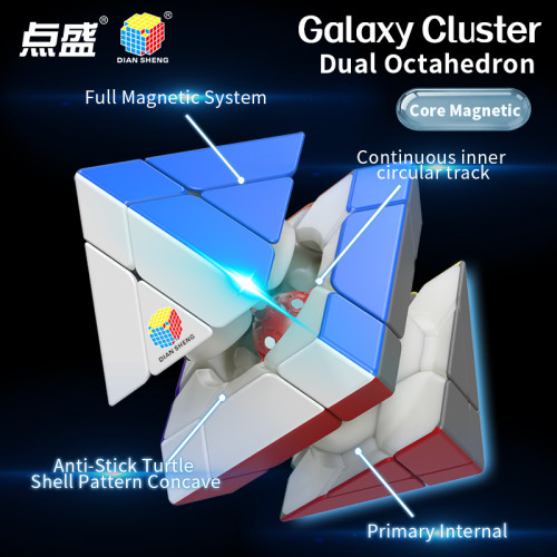 DianSheng Dual Octahedron Ball Core