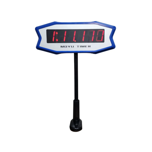 MoYu tournament Display