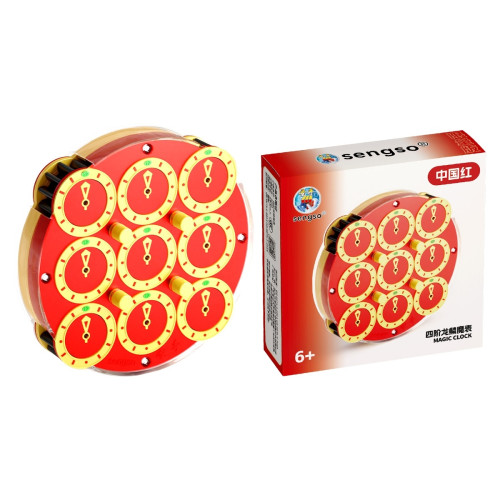 SengSo 4x4 Magnetic Clock V2 Red Limited Edition