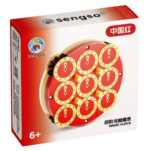 SengSo 4x4 Magnetic Clock V2 Limited Rojo 2