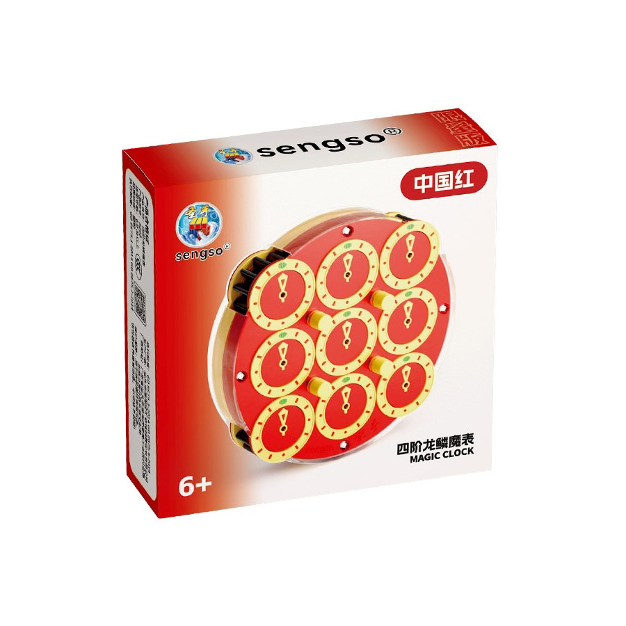 SengSo 4x4 Magnetic Clock V2 Red Limited Edition