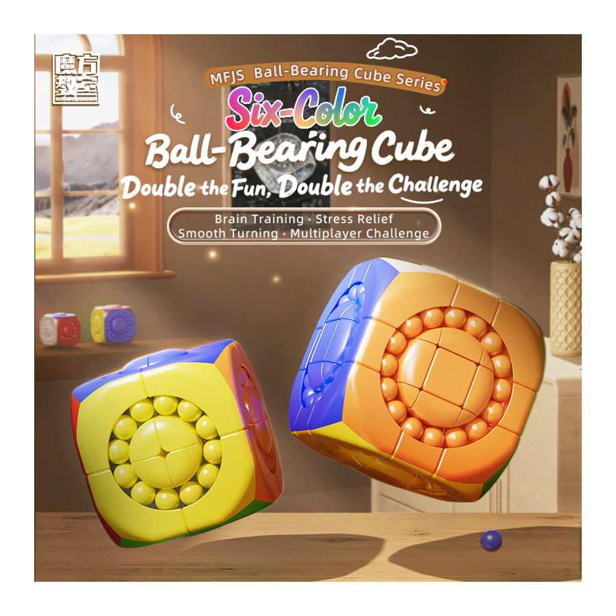MoYu 3x3 Bead Cube