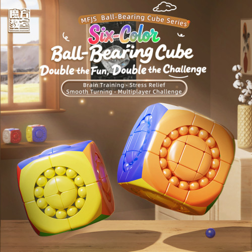 MoYu 3x3 Bead Cube