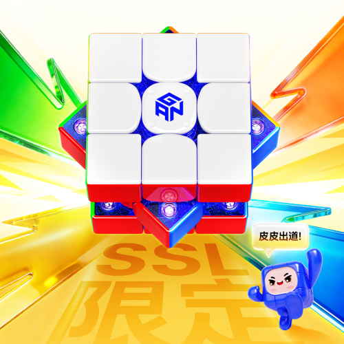 GAN i Carry 4 3x3 SSL Limited, Magnétique, UV, Bluetooth Smart Cube