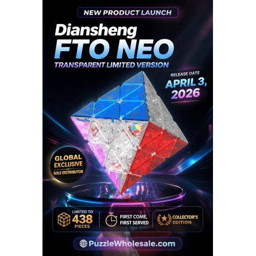 DianSheng Galaxy FTO NEO Ball-Core LE 2
