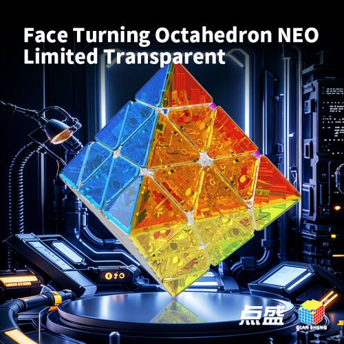 DianSheng Galaxy FTO NEO Ball-Core LE