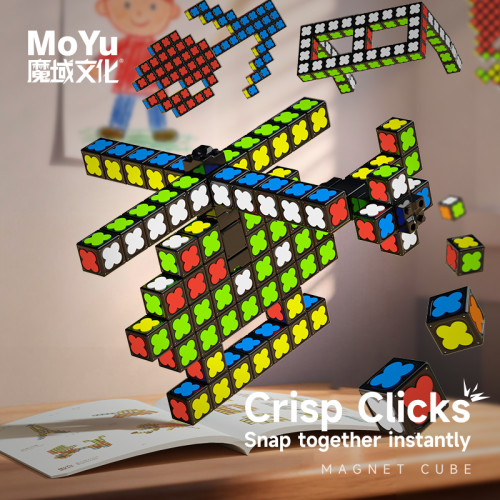 MoYu Magnetic Building Blocks