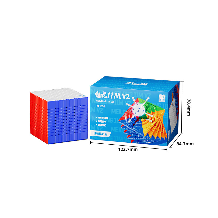 Meilong 11x11 V2 Ball Core Magnetique