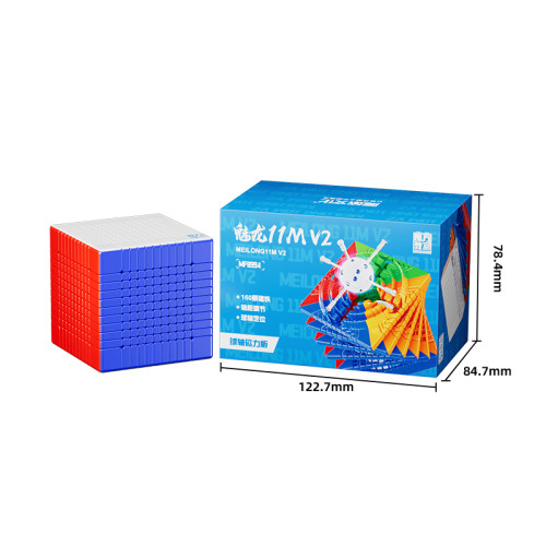 Meilong 11x11 V2 Ball Core Magnetique