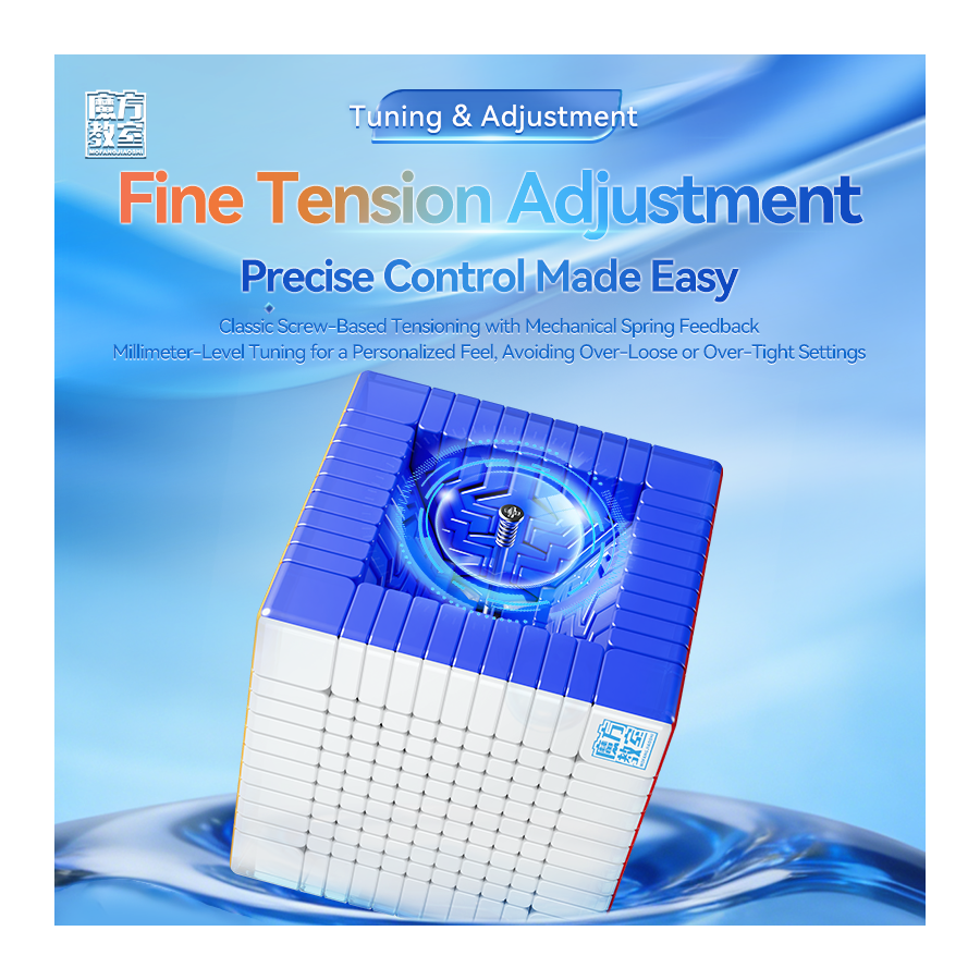 Meilong 11x11 V2 Ball Core Magnetique