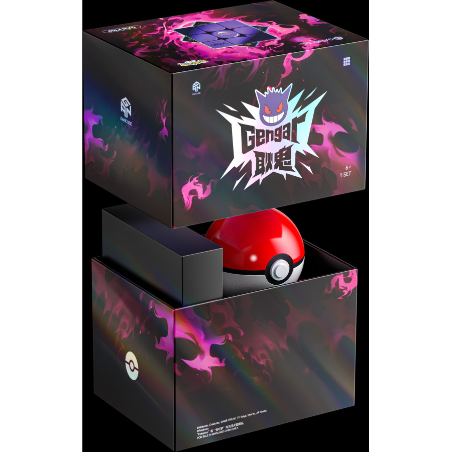 GAN V100 MagLev Gengar Pokemon