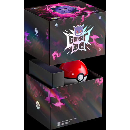 GAN V100 MagLev Gengar Pokemon