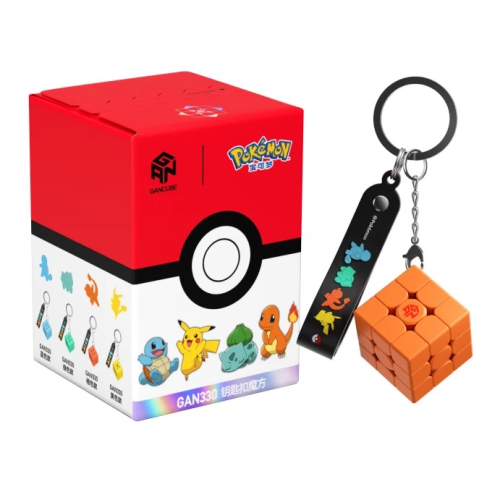 3x3 Gan Pokémon Charmander Keychain