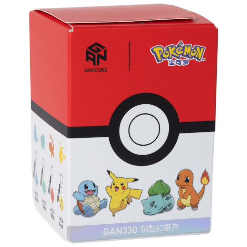 Porte Clefs 3x3 Gan Pokémon Bulbizarre 2