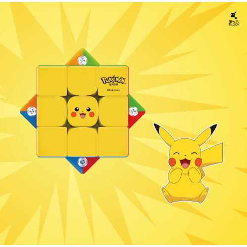 GAN Swift block Magnetic 355S Pokémon Pikachu 2