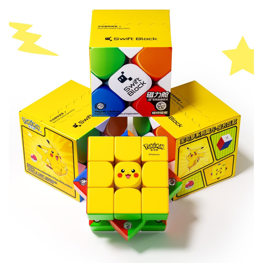 GAN Swift block Magnetic 355S Pokémon Pikachu
