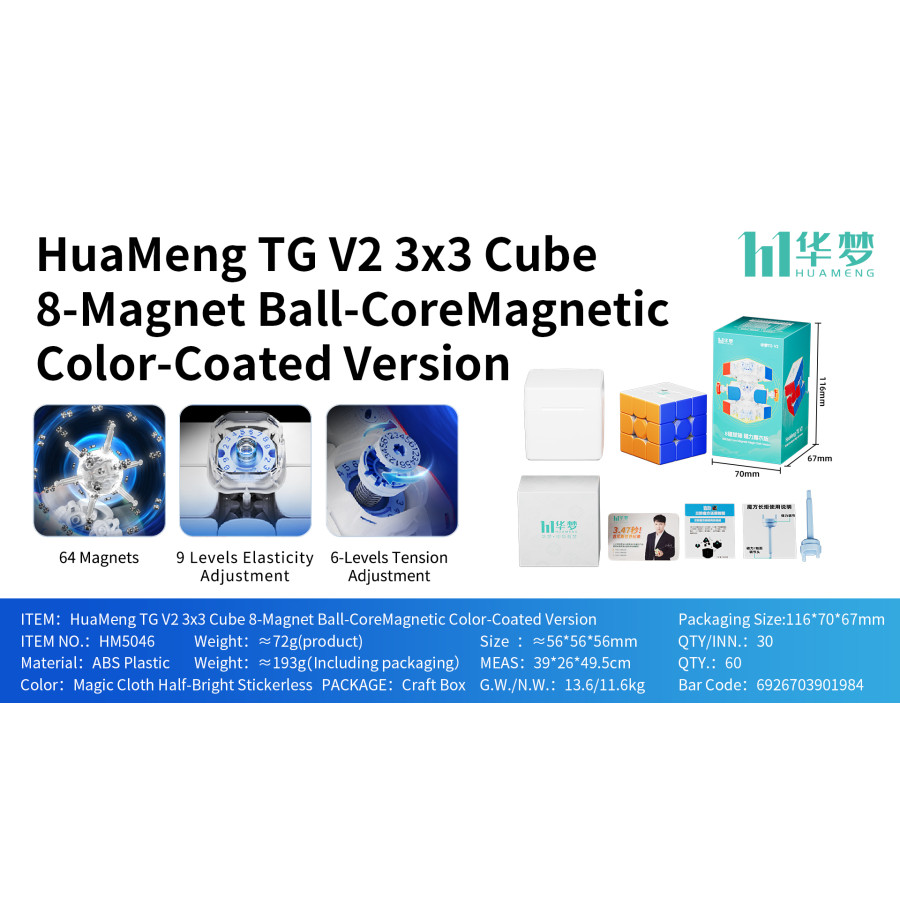 HuaMeng TG V2 3x3 8 Magnets Ball Core UV