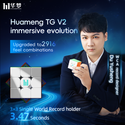 HuaMeng TG V2 3x3 8 Magnets Ball Core UV