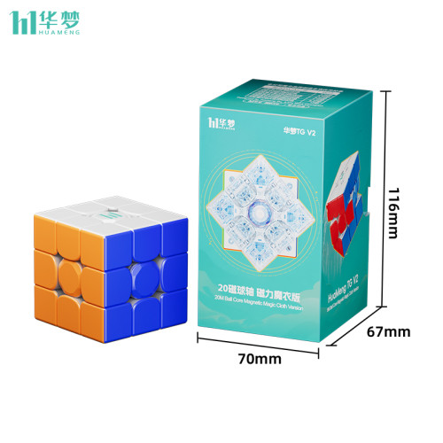 HuaMeng TG V2 3x3 20 Magnets Ball Core UV 2