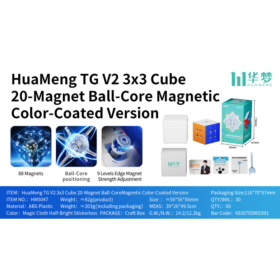 HuaMeng TG V2 3x3 20 Magnets Ball Core UV
