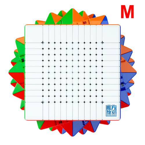 Meilong 12x12 V2 M Ball Core