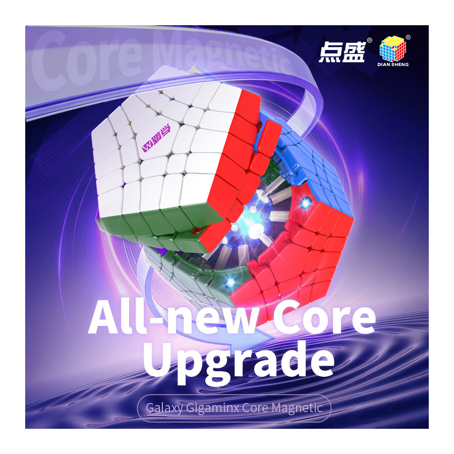 DianSheng Galaxy Gigaminx Magnetic Ball-Core