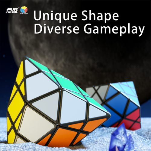 DianSheng Diamond V2
