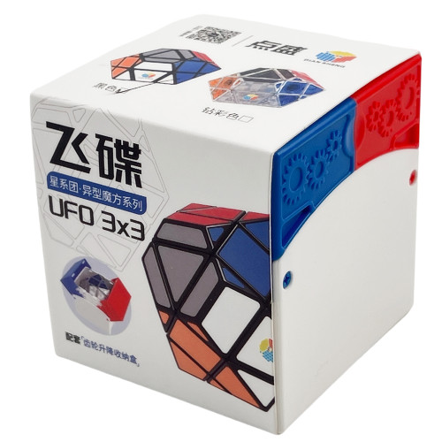 DianSheng UFO V2